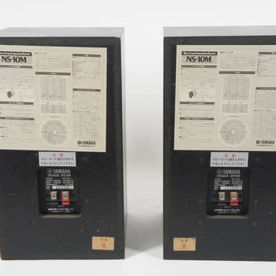 [SALE Ends Aug 25] YAMAHA NS-10M Speakers Studio Monitors Matching Pair L+R image 6