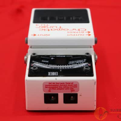 Boss Tu 3 image 5