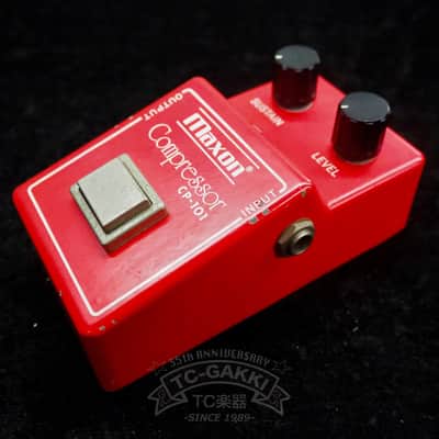 Maxon Compressor CP101 | Reverb