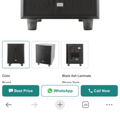 Phase Technology HV81 Down-Firing 8" Audio Subwoofer Sub Woofer Bass Speaker image 2