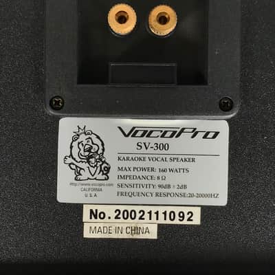VocoPro SV-300 Speaker Pair image 9