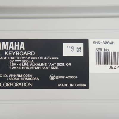 YAMAHA SHS-300 White USB Shoulder Keyboard Keytar Built-in Speaker MINT image 12
