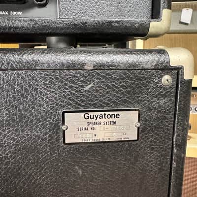 Guyatone  GA4000 Half stack 70’s image 6