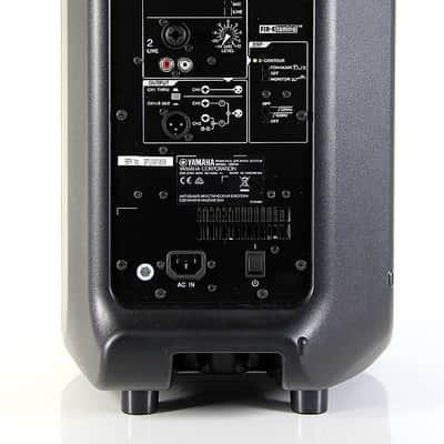 Yamaha DBR10 700W 10 inch Powered Speaker image 3