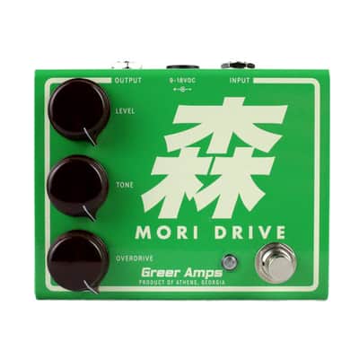 Greer Amps Mori Drive