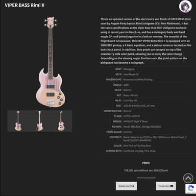 ESP ESP×BanG Dream! Collaboration Poppin'Party Series 牛込りみ Model VIPER BASS Rimi II 2021 - Rimi Pink w/Flip Flap Blue image 8
