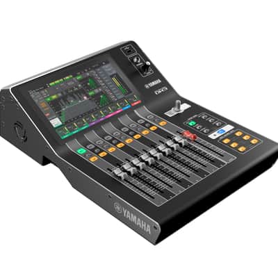 Yamaha DM3S-CSTOCK 22 Ch Ultracompact Digital Mixer CSTOCK image 2