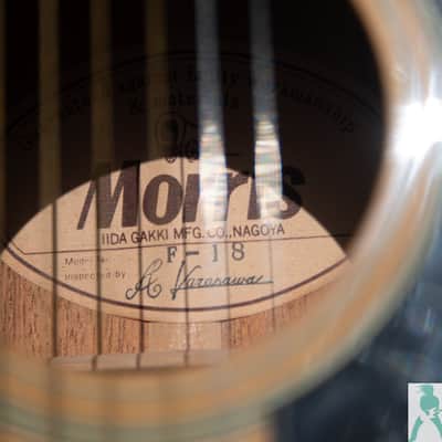 Vintage Morris F-18 - OM / 000 Sized Acoustic - Made in Japan - Pro Set Up image 3