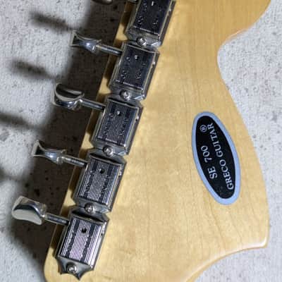 Greco SE700 Lefty Stratocaster 1979 Sun Burst image 15