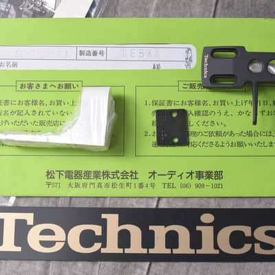 Technics SL-1200 LTD No.3939 Direct Drive DJ Turntable in Excellent Condition. image 13