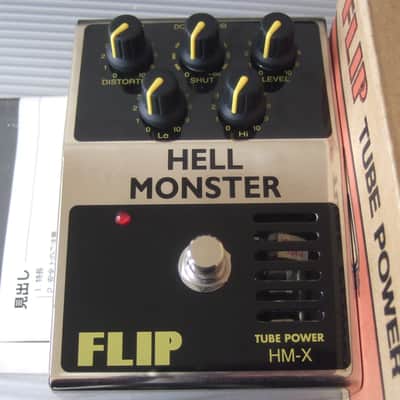 Guyatone Flip Hell Monster 2010s - Silver image 2