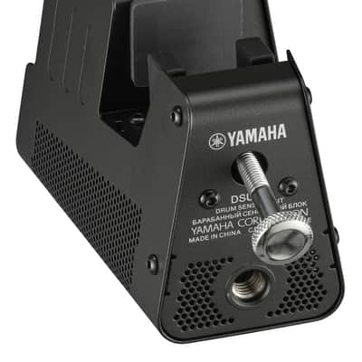 Yamaha EAD50 EAD Microphone System with DSU50 Stereo Trigger Pickup image 5