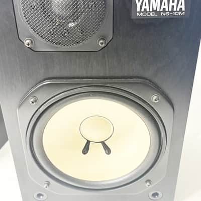 Yamaha Ns10 M Pair [224297 L/224297 R] (09/09) image 2
