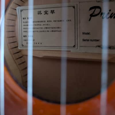 Zhao Xichang 2024 Custom "Huaibaoqin" 4-String Prototype image 6