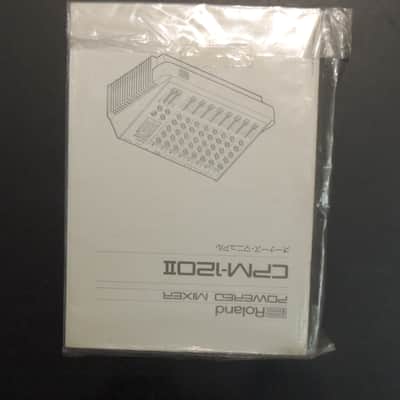 Roland CPM-120II Owner's Manual [Three Wave Music] imagen 2