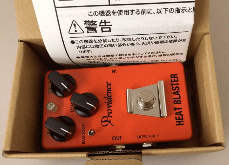 Providence HBL4 Heat Blaster Distortion Pedal HBL-4 image 1