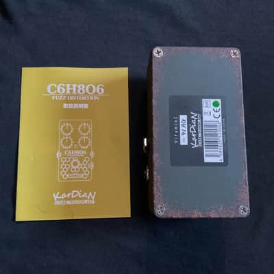 KarDiaN C6H806 Vitamin C Army Green Limited Russian Muff Version image 2