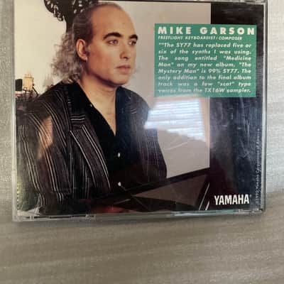 YAMAHA Voice data card Mike Garson disk image 5