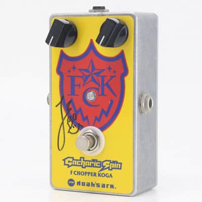 Noah's Ark Guitar Pedals and Effects | Reverb