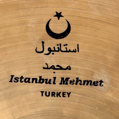 Don’t pay £389+!! 15” ISTANBUL MEHMET Hihats 1078g 1308g image 2