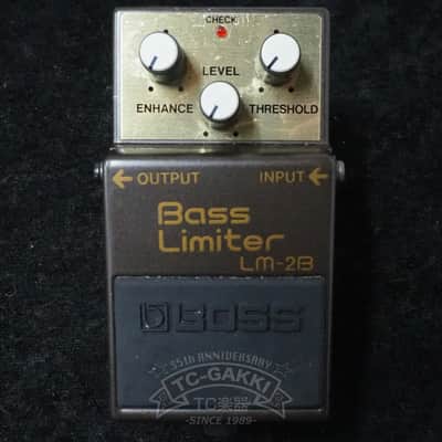 BOSS LM-2B Bass Limiter image 4