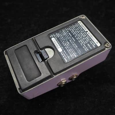 Ibanez CS9 Stereo Chorus image 3
