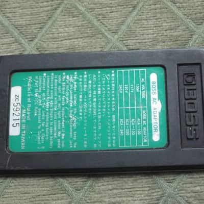 used Boss Green Label Taiwan BOTTOM PLATE - has serial number on it, April 1991 [specifically from HF2 - but can be for some CE-3, BF-2, CE-2B, and BF-2B (NO pedals, NO other parts)] image 13