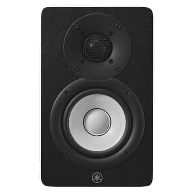 Yamaha HS4 4.5" Powered Studio Monitor (Pair) - Black image 4