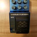 Ibanez DCF10 Digital Chorus/Flanger MINT