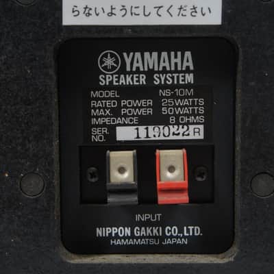[SALE Ends Aug 25] YAMAHA NS-10M Speakers Studio Monitors Matching Pair L+R image 8