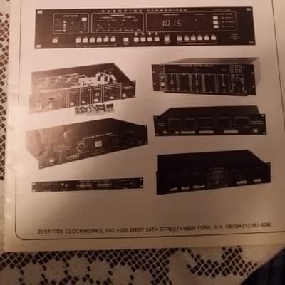 Eventide Catalog 70's image 1
