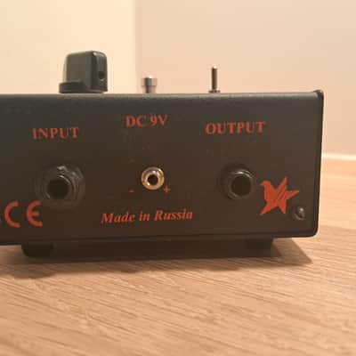 Electro-Harmonix Russian Small Stone Phase Shifter V3 1990s - Black with Uncapitalized Logo image 7
