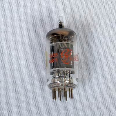 GE 12AX7 Pair - Tested - USA image 2