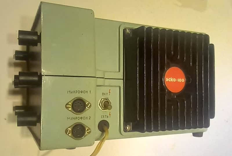 Formanta Esko 100  lo-fi mixer-Amplifier, Guitar Head image 1