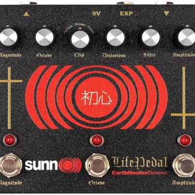EarthQuaker Devices Sunn O))) Life Pedal V3 Octave Distortion + Booster image 1