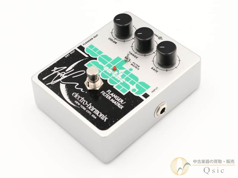 Electro-Harmonix Andy Summers Walking On The Moon