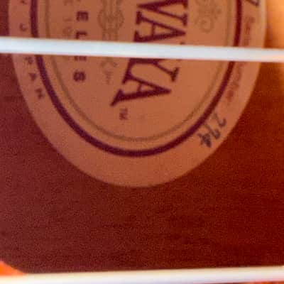 Kiwaya KTS-7 Solid Mahogany Soprano Ukulele image 3