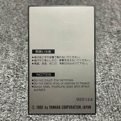 YAMAHA EMP700 GEC7001 Rock & Metal by R&D Tokyo ROM Card image 2