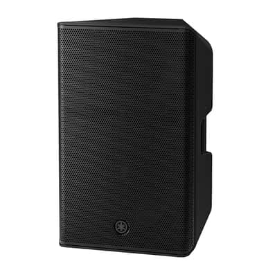 Yamaha DXR15mkIII 15" 2000W 2-Way Active Loudspeaker image 4