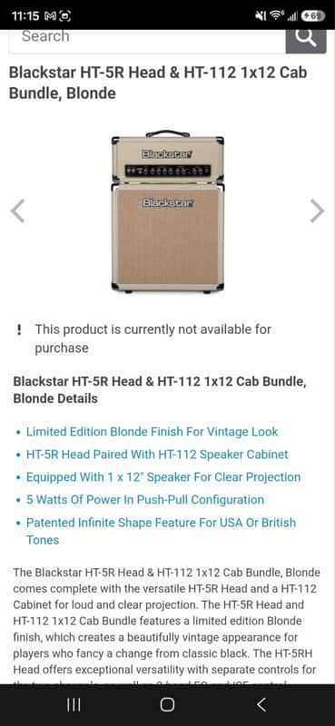 Blackstar HT-5R & HT-112 image 1