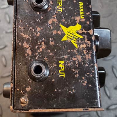 Electro-Harmonix Big Muff Pi V7 Big Box (Black Russian) 1998 - 2009 - Black image 4