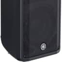 Yamaha DBR10 700-watt 10" Powered Speaker