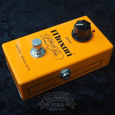 Maxon PT999 Phaser Tone | Reverb