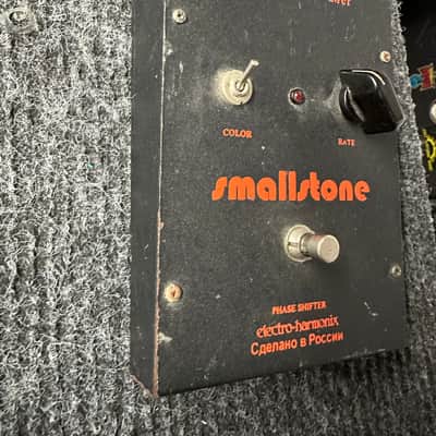 Electro-Harmonix Small Stone Phase Shifter image 2