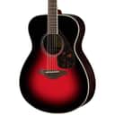 Yamaha FS830 Small Body Acoustic Guitar Natural, Dusk Sun Red