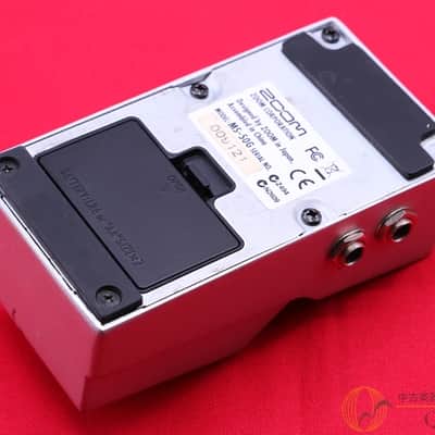 Zoom Ms 50 G image 2