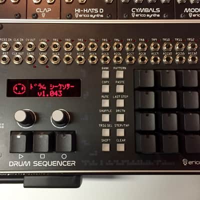 Erica Synths TECHNO SYSTEM image 4