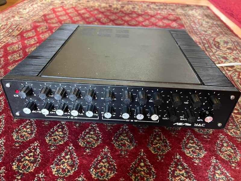 LELL UDS Rare Vintage Soviet Analog Drum Synthesizer Module image 1
