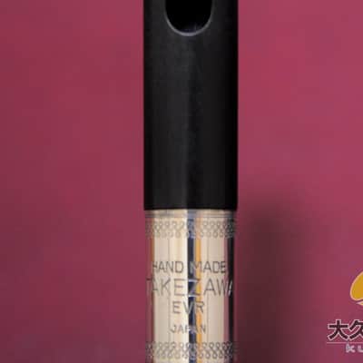 TAKEZAWA 205 EVR Wooden Piccolo image 4
