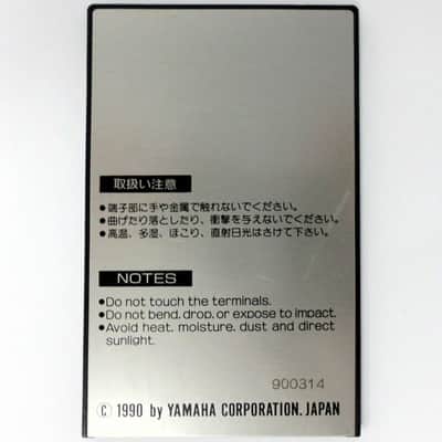 Yamaha SY77 TG77 R&D Tokyo PCM Data Rom Card For Yamaha SY77 and Yamaha TG77 image 2